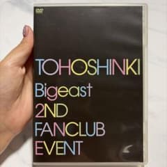 東方神起 Bigeast 2ND FANCLUB EVENT DVDのサムネイル