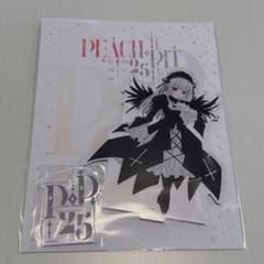 PEACH-PIT전 25주년 특별전 로젠 메이든 아크릴 스탠드 수은등