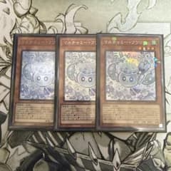 マルチャミーフワロス シークレット2枚 コレクターズ1枚 - メルカリ