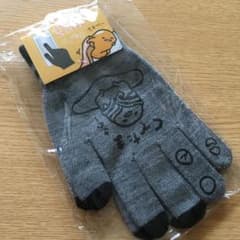 ぐでたま 手袋✧のサムネイル