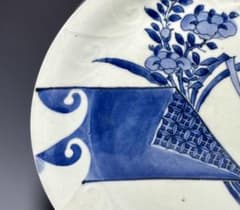 PRICE DOWN 」 藍九谷短冊花束文中皿 (完品) - メルカリ