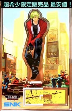 m32559970034_1.jpg?1728805051