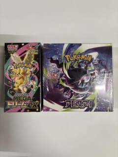 【BOX】MEGAドリームex アビスアイ シュリンク付き MEGAドリームex BOX】【アビスアイBOX 】即日発送 シュリンク付き