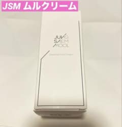 JSM Mulu 크림 (보습크림/메이크업 베이스) 새제품 미사용