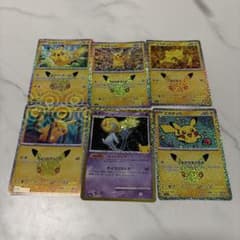 こ*み様 ポケモンカード ピカチュウ ユクシー まとめ売りのサムネイル
