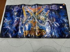 デュエルマスターズ ドラゴンサーガ プレイマットのサムネイル