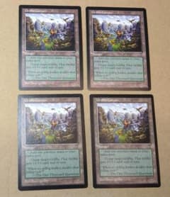 MTG VIS グリフィンの峡谷/Griffin Canyon 英語4枚 - メルカリ