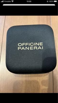 わったー様専用 値引分のサムネイル