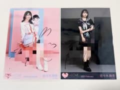 佐々木舞香 生写真 直筆 サインのサムネイル