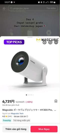 Magcubic HY300 Pro プロジェクター 本体のサムネイル
