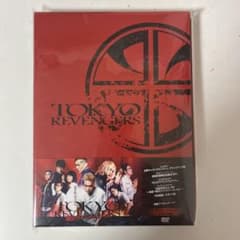 東京リベンジャーズ DVDのサムネイル