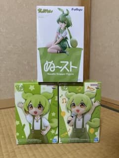 ずんだもん　ぬーどるストッパー　フィギュア　坂本アヒルVer.　3点セット