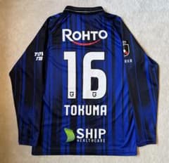 美品】ガンバ大阪 2025 長袖 レプリカユニフォーム 鈴木徳真 16 M-L