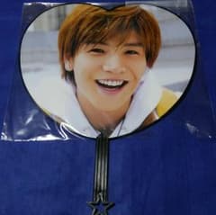 岩田剛典 うちわ♡のサムネイル