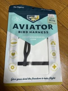 Aviator Bird Harness Petite フライトスーツのサムネイル
