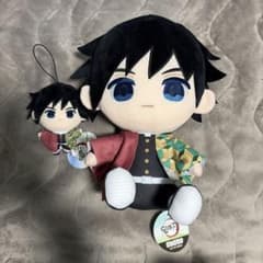 鬼滅の刃 ぬいぷりけおすわりBIG 冨岡義勇 鬼滅の刃 ぬいぷりけおすわりBIG 冨岡義勇 - メルカリ