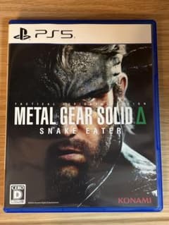 METAL GEAR SOLID Δ SNAKE EATER PS5