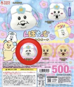 んぽちゃむ おかおの巾着ポーチのサムネイル