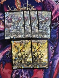 デュエルマスターズ 完璧団長 オーパーツ銃 4枚 時の団長 ミラダンテ槍