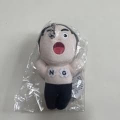 新品】エガちゃんねる ぬいぐるみマスコット江頭 - メルカリ