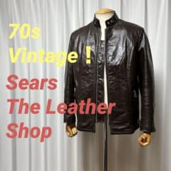 70sVintage！Searsレザーシングルライダースジャケット　ブラウン 70sVintage！Searsレザーシングルライダースジャケット ブラウン