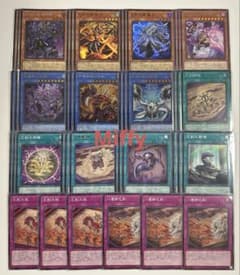 遊戯王 巳剣 ミツルギ デッキ パーツ シークレット入り - メルカリ