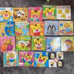 しまじろう　ベネッセ　中国語　19冊のサムネイル