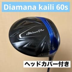 Mizuno Pro MODEL-E ドライバー ディアマナ kaili 60s - メルカリ