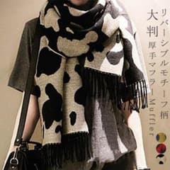 しっとなめらか♡ふんわりあったか♡大判 ストール マフラー スヌード ひざ掛けのサムネイル