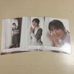 櫻坂46 村井優 本質的なこと MV衣装 生写真 3種コンプのサムネイル