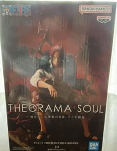 ワンピース THEORAMA SOUL シャンクス フィギュアのサムネイル