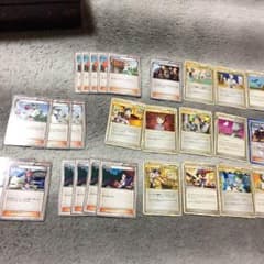 ポケモンカード サポーターorサポートのサムネイル