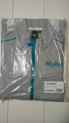 ［新品］クボタ作業服 冬用 上下セット ポリエステル Lサイズのサムネイル