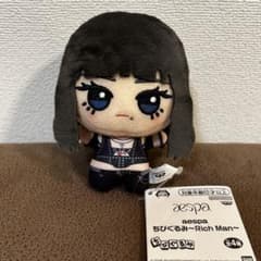 【顔立ち◎】aespa　エスパ　ちびぐるみ　Rich Man　カリナ