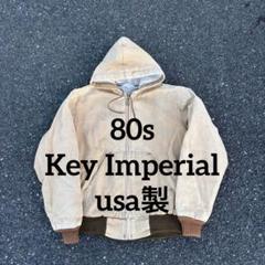 80s ダックジャケット　ウエスタン　ブルゾン USA製 激安 古着 80s カーハート ダックジャケット アクティブ