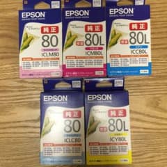 EPSON インクカートリッジ 5色 セットのサムネイル