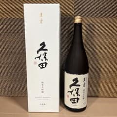 久保田萬寿　純米大吟醸 1800ml 化粧箱入り 久保田 萬寿 純米大吟醸 1800ml【日本酒・清酒】 新潟県 通販