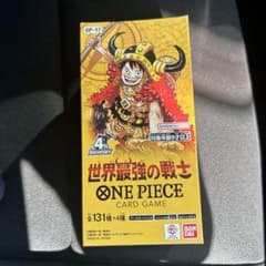 ワンピース カード OP-17 世界最強の戦士 BOX テープカット