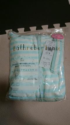 【新品】マタニティ バスローブ チュニック 授乳のサムネイル