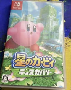星のカービィ ディスカバリー パッケージ版のサムネイル