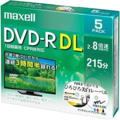 maxell DRD215WPE.5Sのサムネイル