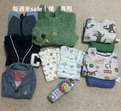 【専用】男の子◉まとめ売り　80cm アウターパジャマ下着のサムネイル