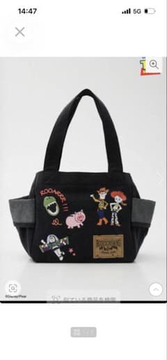 RODEO CROWNS Toy Story Tote Bag