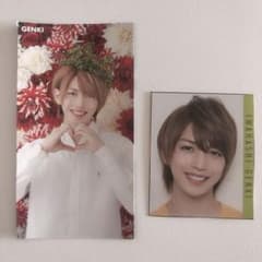 岩橋玄樹 デタカのサムネイル