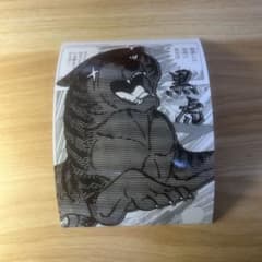 銀牙 流れ星銀 黒虎 ランダム ブロマイド サイズ2L 高橋よしひろ