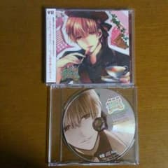√HAPPY+SUPER=DARLING　vol.1　エンジュのサムネイル