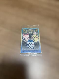 ちいかわ ハチワレ うさぎ 古本屋 カードのサムネイル