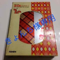 昭和レトロ  ★値下げします‼️絵付はまゆう  アルミ製弁当箱のサムネイル