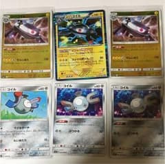 ポケモンカード ジバコイルセットのサムネイル