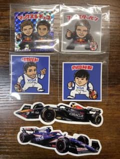 F1 日本GP 鈴鹿 レッドブル ステッカー シークレット 角田 チェコのサムネイル
